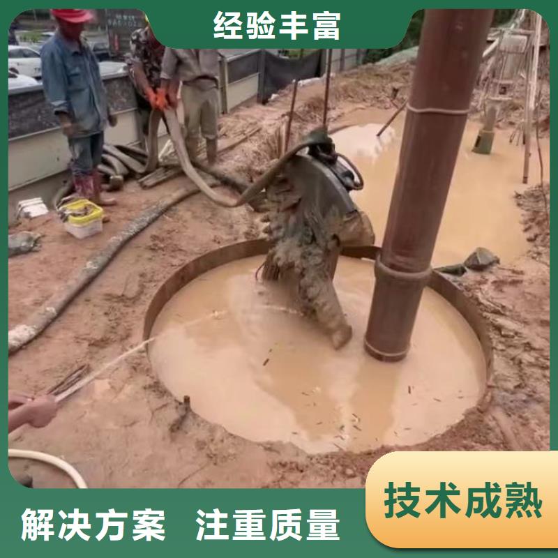 河道清淤-為您介紹-挖吖挖吖挖