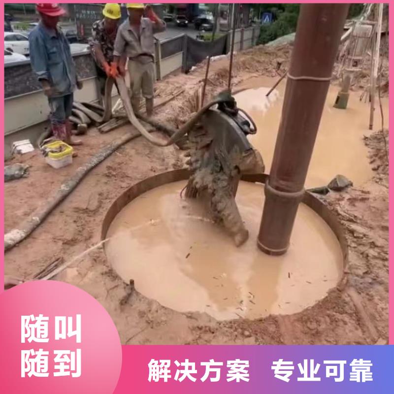 水中打樁來樣定制浪淘沙水工
