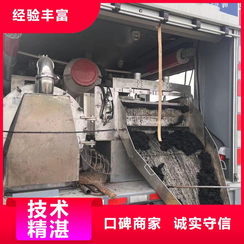 污水管道水下封堵氣囊種植基地一一感謝您的訪問!