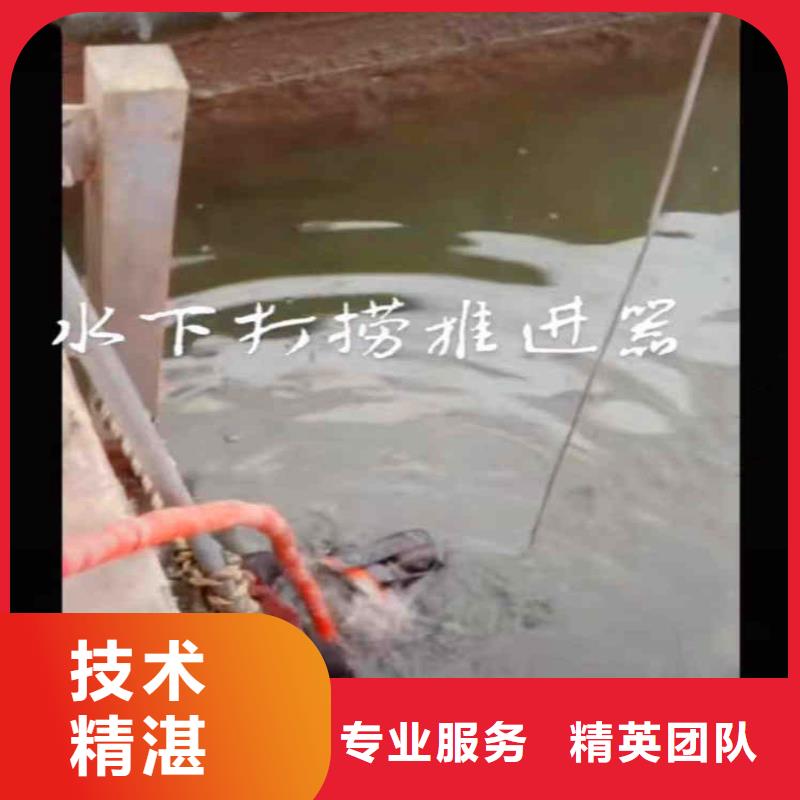 水下施工服務公司-全國配送-問問不收