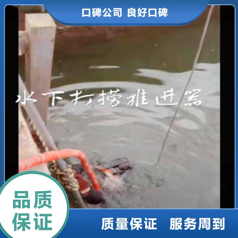 潛水員服務(wù)現(xiàn)貨齊全