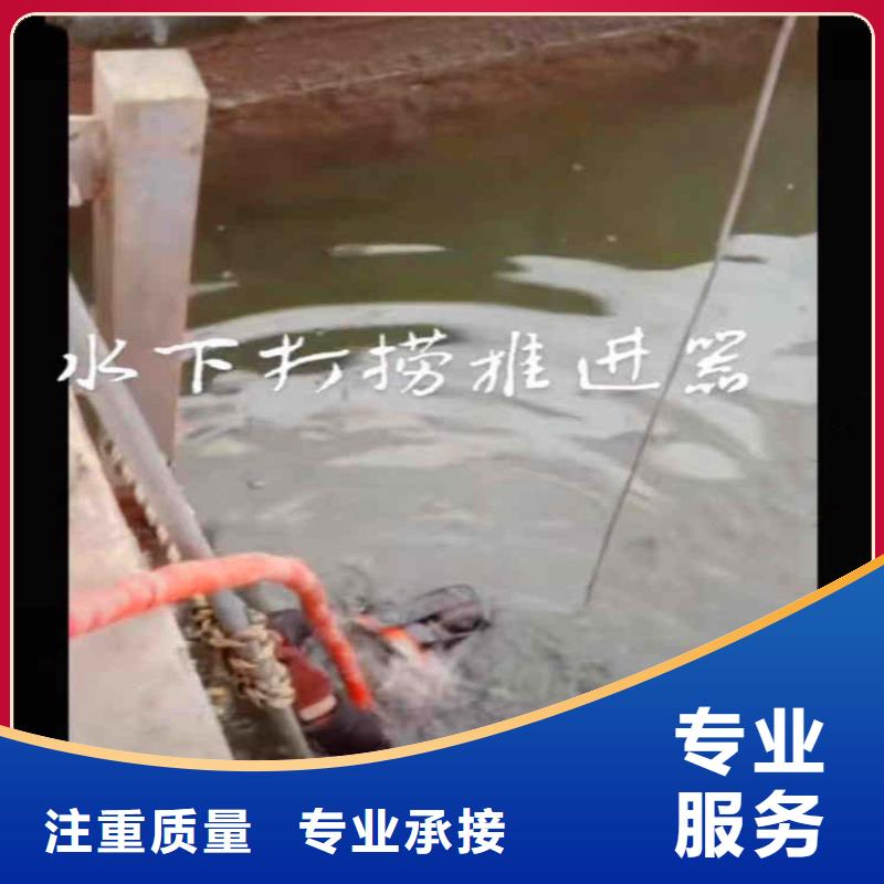 水下管道箱涵砌墻拆墻一來(lái)電洽談本地