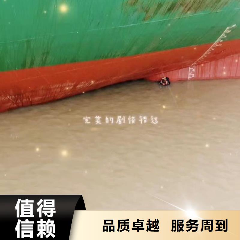 -水下安裝送水輸水管道-全國(guó)走貨-挖呀挖呀挖