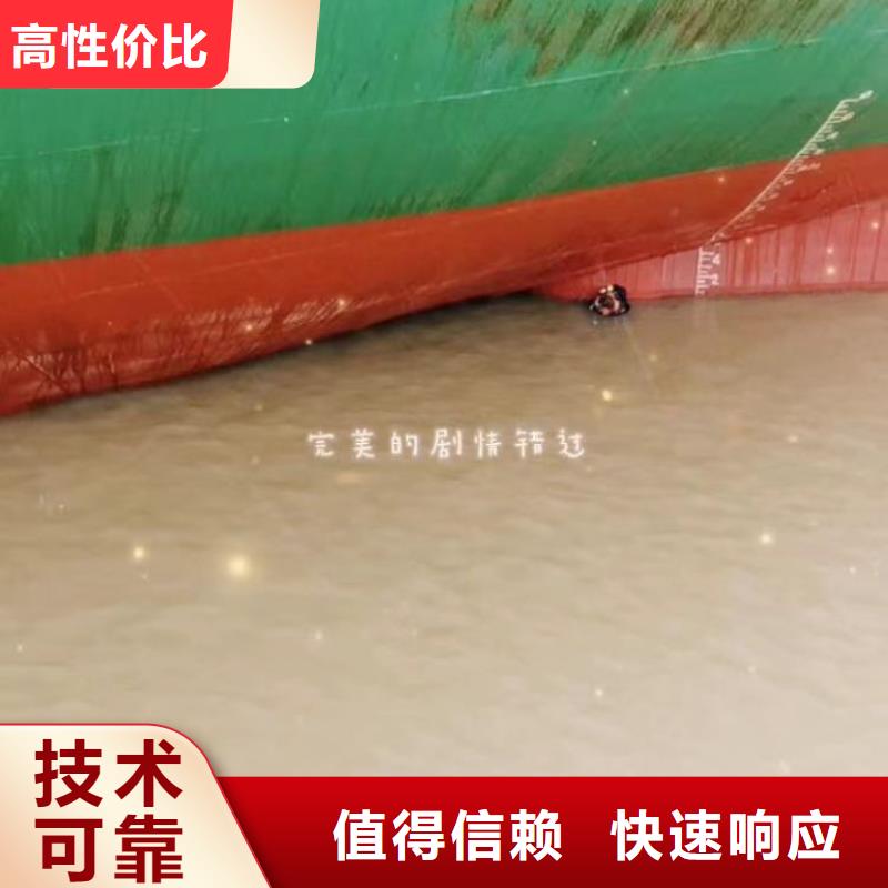 本地水泵推流器打撈靠譜-價格透明！