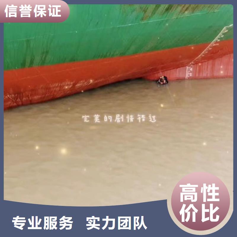 水下鋼管樁切割-貨源充足2025更新之作