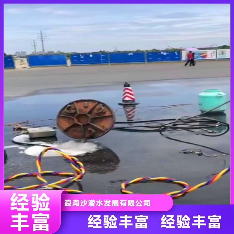 水下清淤-水下清淤直銷