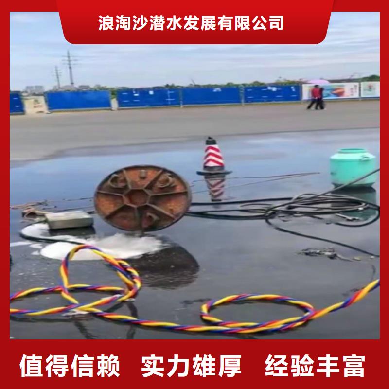 優質水下打撈、的經銷商