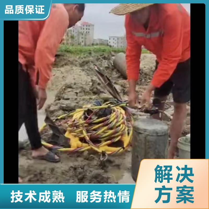 水下安裝公司18O