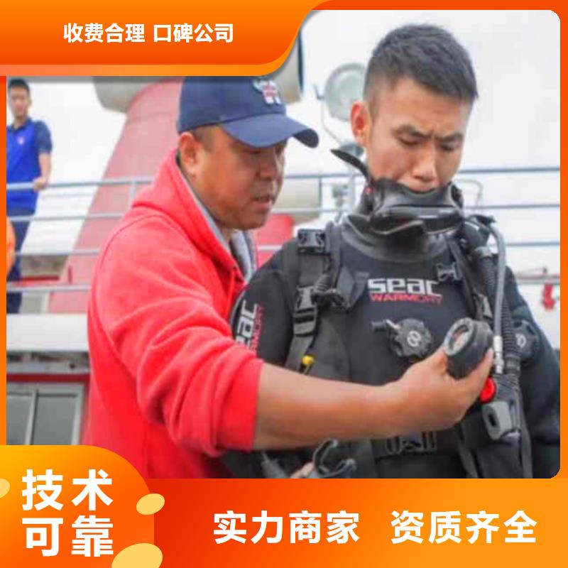 -鋼圍堰清淤水下作業(yè)-報價-挖呀挖呀挖