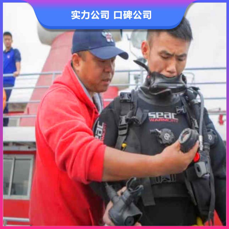 -沉管水下施工-價格低-挖呀挖呀挖