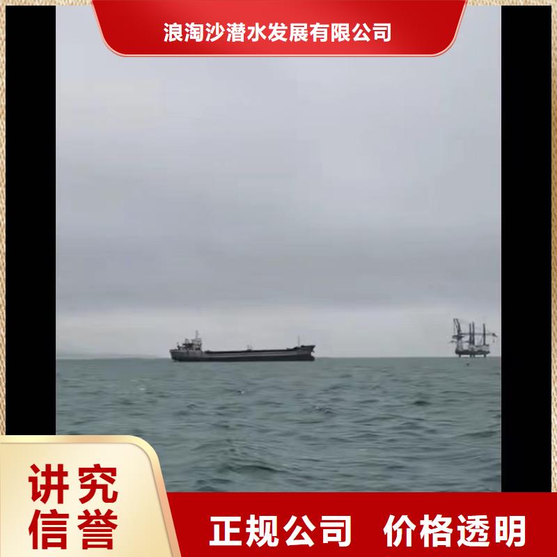 水下作业潜水员服务-水下清淤诚信放心