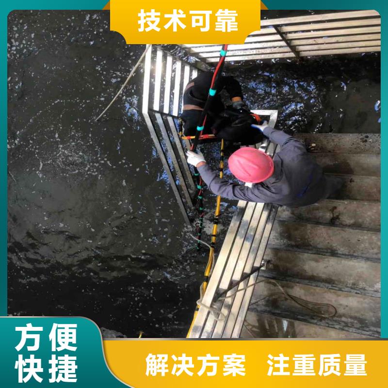 水下管道箱涵砌墙拆墙一安全第一本地