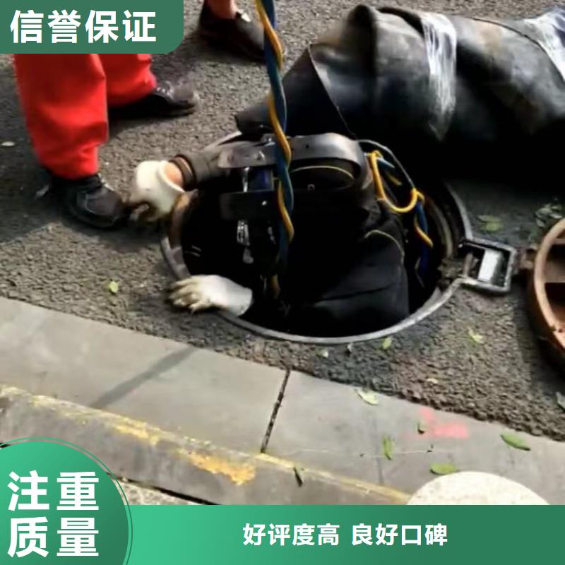 水下清障、廠家-優惠
