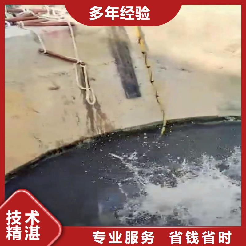 水中清淤質優價廉18O
