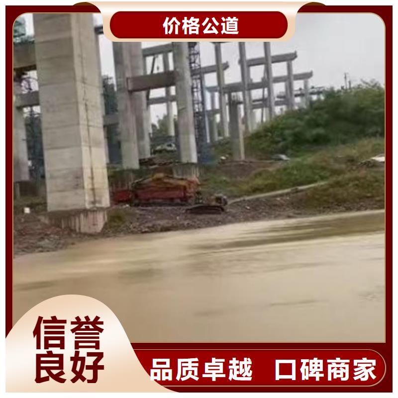 水下作业潜水员服务水下堵漏质量保证