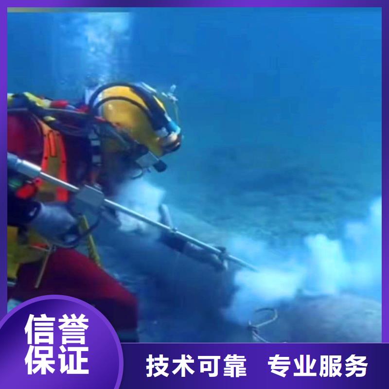 縣膜袋施工蛙人服務電話