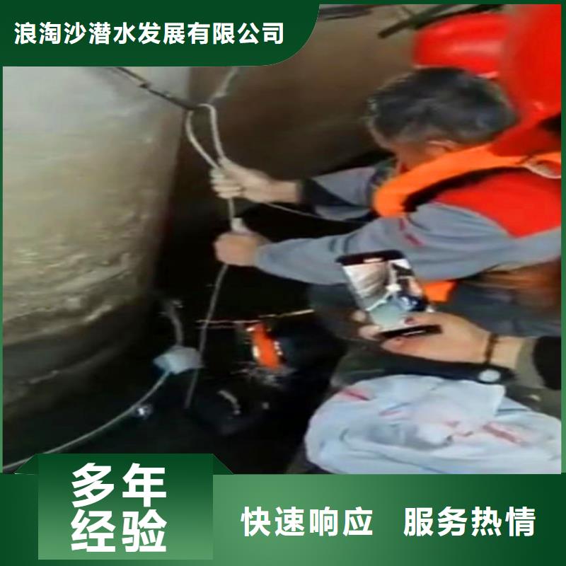 潛水員服務公司種植基地2025歡迎您