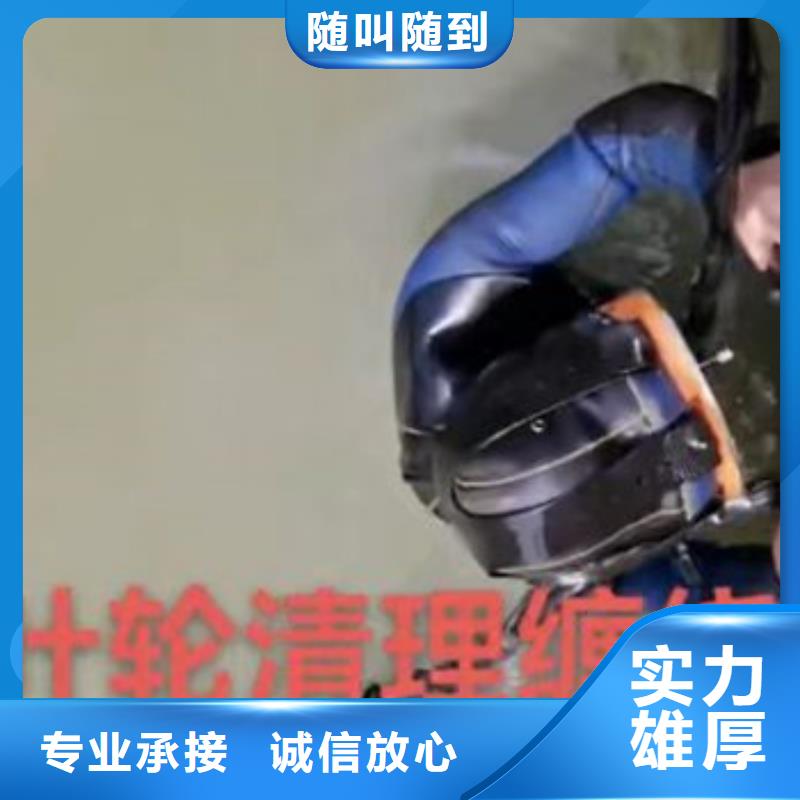 水下錄像、經驗豐富