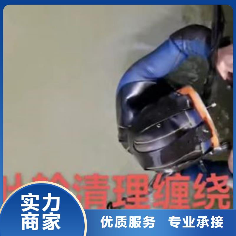 取水口水下安裝價格實惠浪淘沙水工