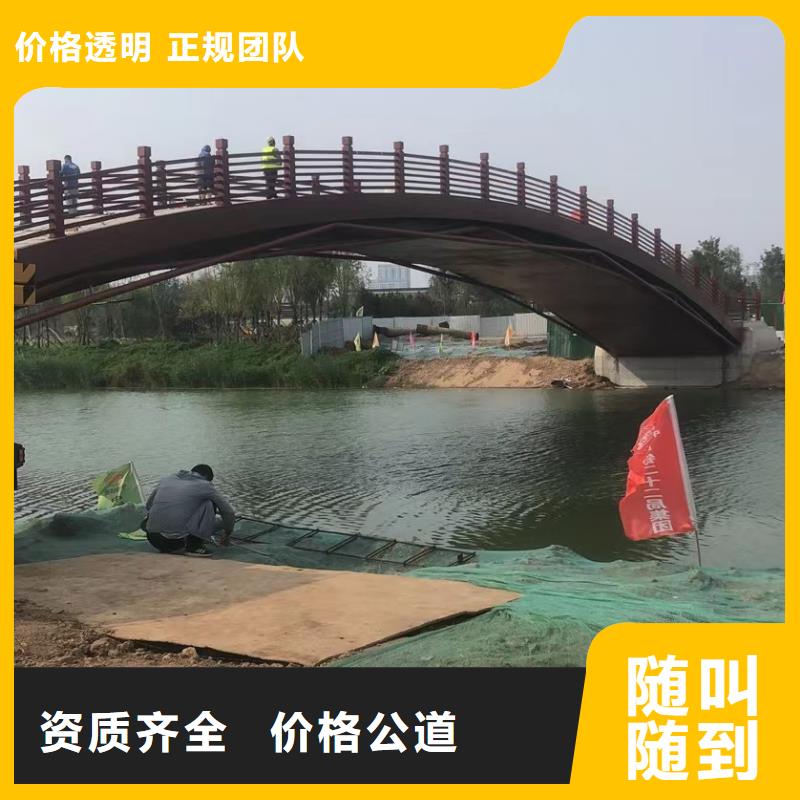 水下打撈全國走貨同城打撈隊