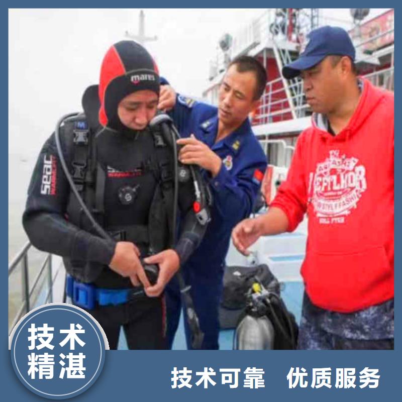 水下閘門維修設計一一感謝您的訪問!