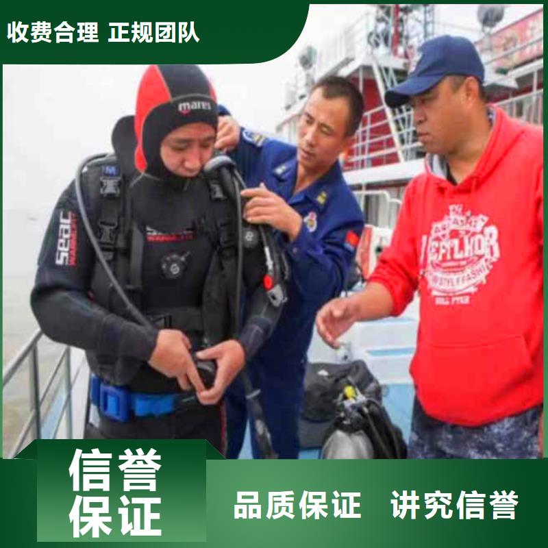 水下清泥批發(fā)價(jià)格bbs浪淘沙水工