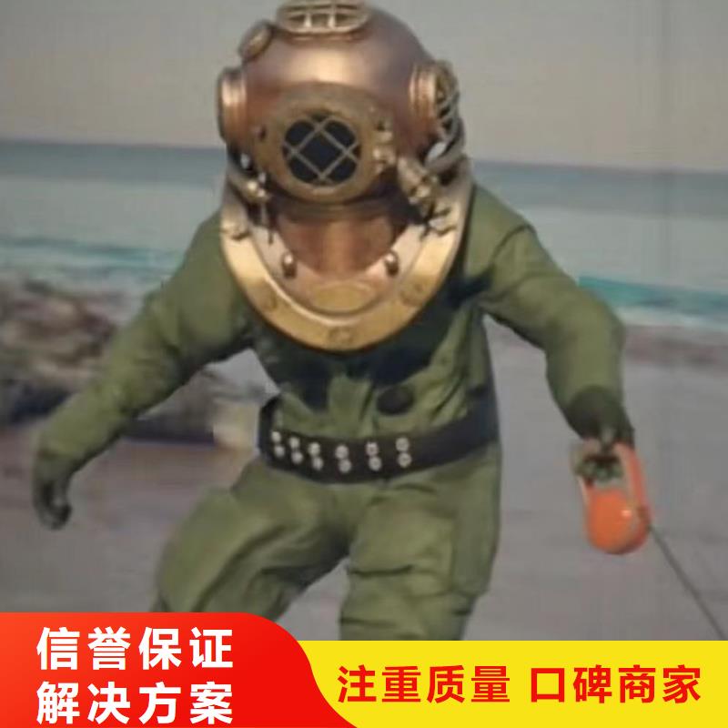 水下管道箱涵砌墻拆墻一來(lái)電洽談本地