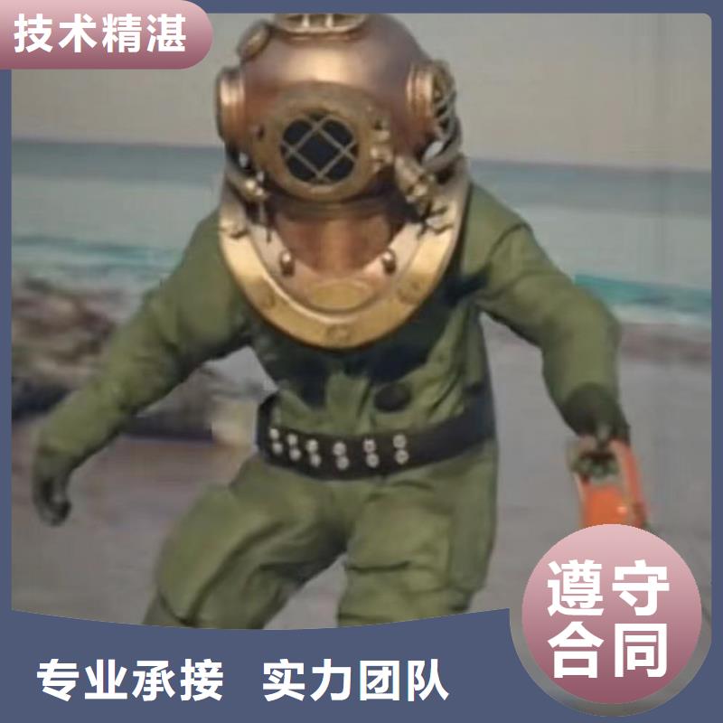 污水廠伸縮縫內(nèi)外堵漏歡迎訂購浪淘沙水工