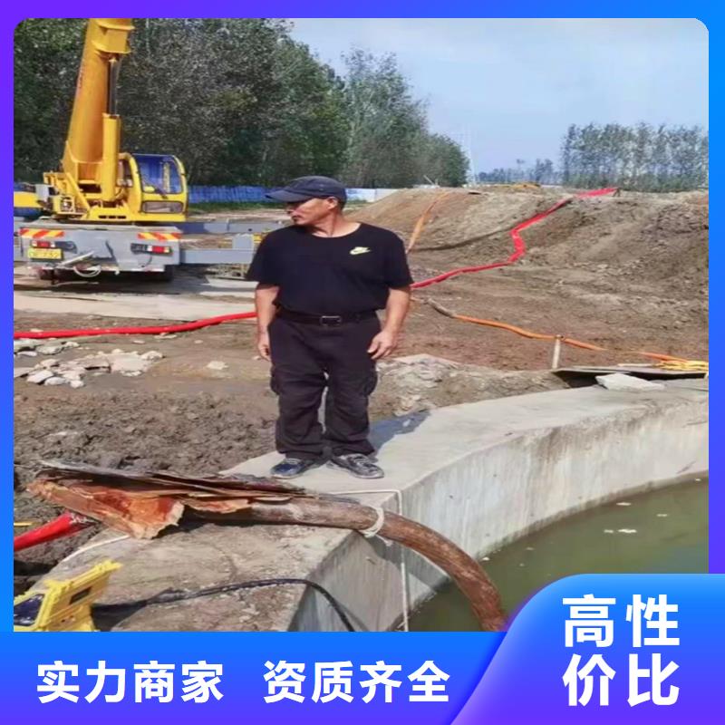 曝氣管件水下維修供應(yīng)商18O