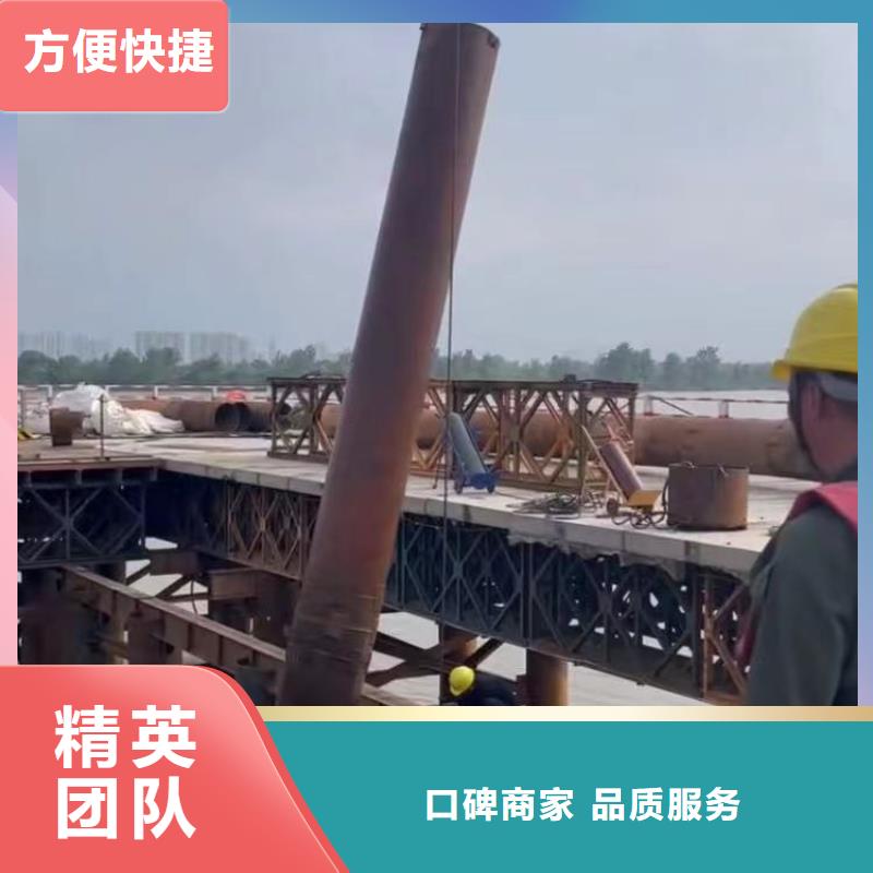 水下作業潛水員服務本地水下電焊售后保障