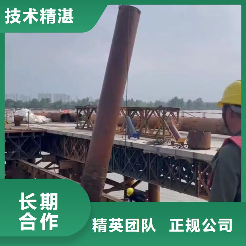 水下錄像公司一切準備就緒-潛水選擇浪淘沙