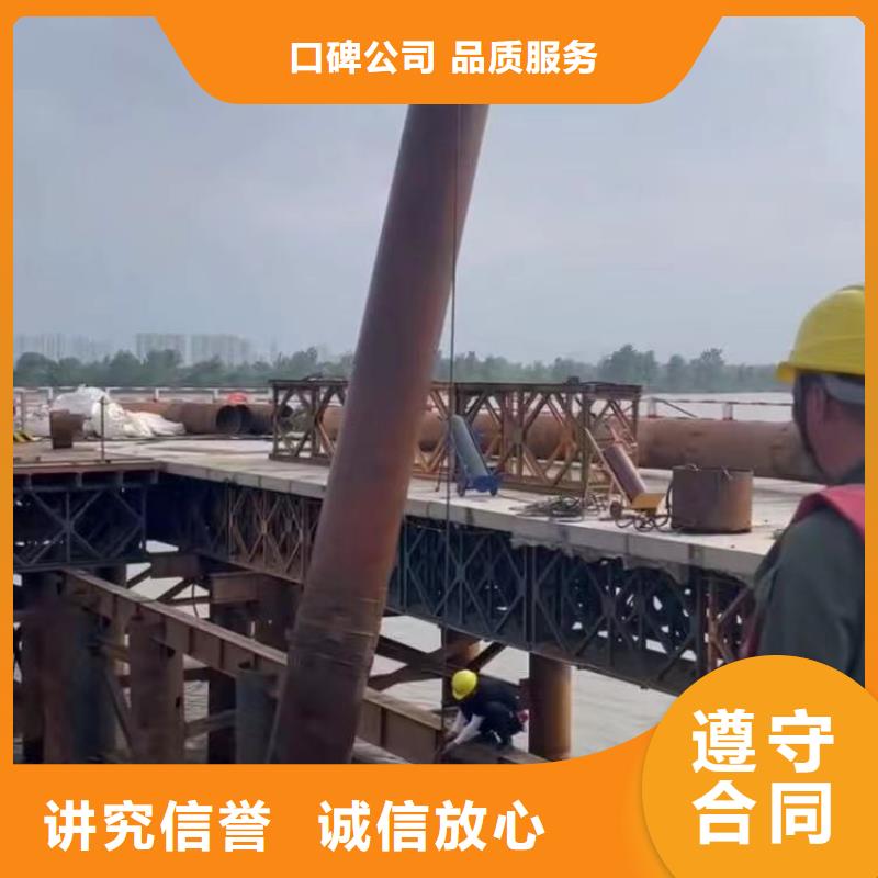 閘門水下探摸維修價(jià)格同城打撈隊(duì)