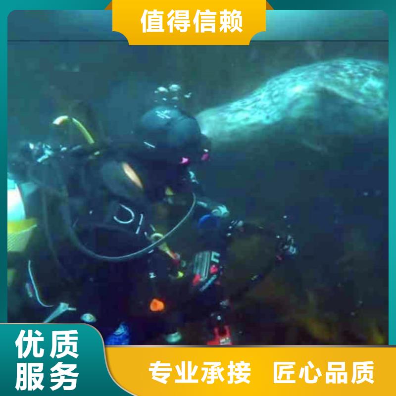 水下堵漏批發生產基地