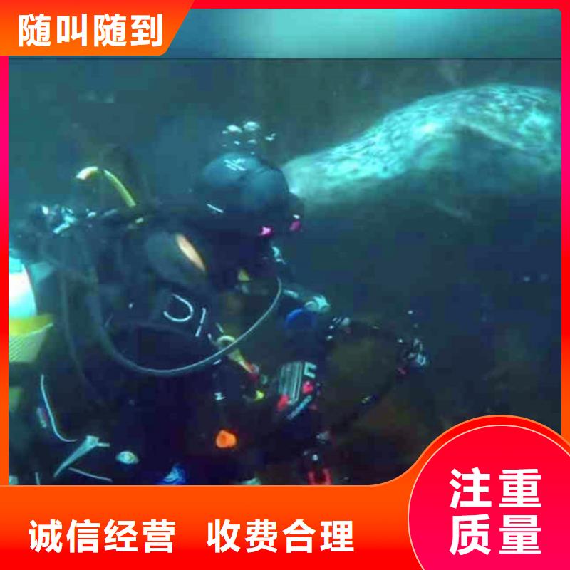 水下封堵公司型號(hào)齊全一一感謝您的訪問(wèn)!
