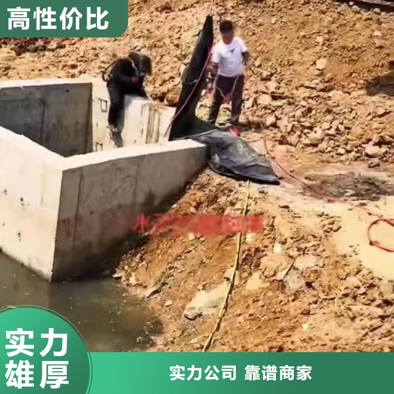 水中開孔購買身邊的隊伍