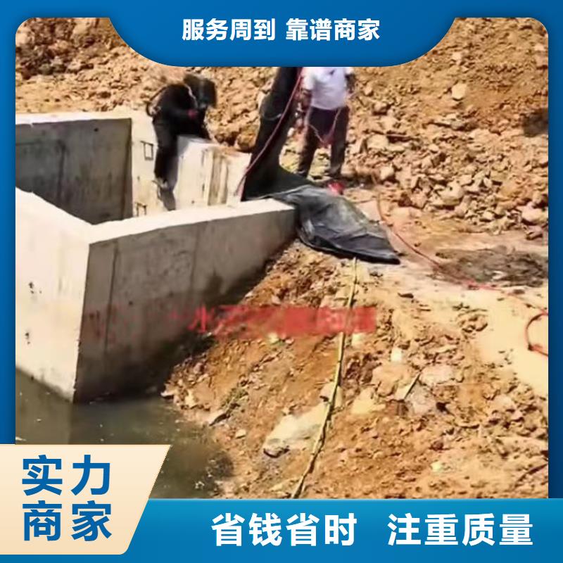 污水池攪拌器打撈產品介紹同城蛙人打撈
