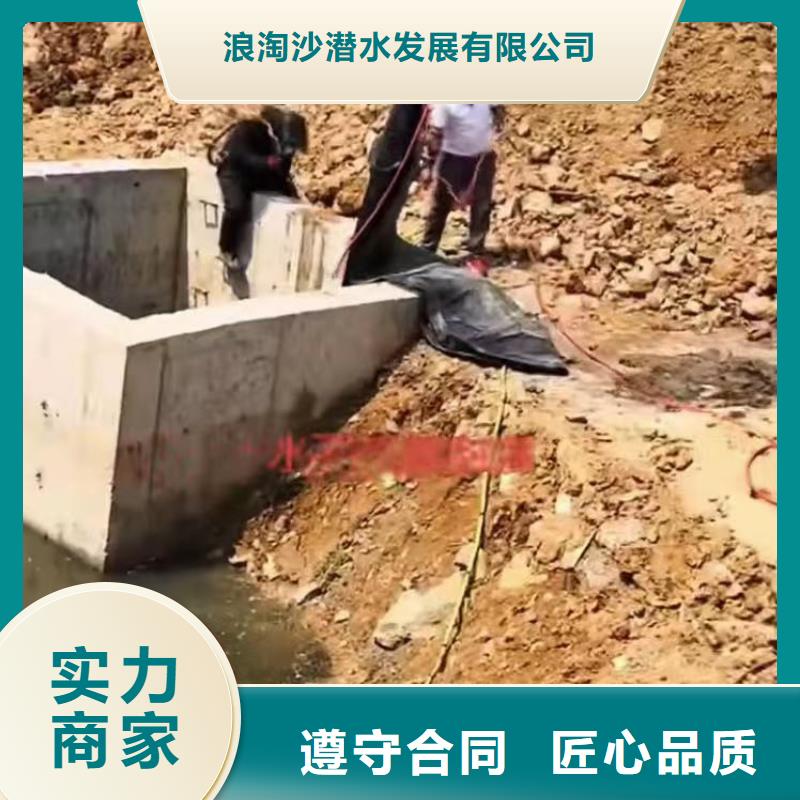 水下作业潜水员服务水下焊接技术精湛