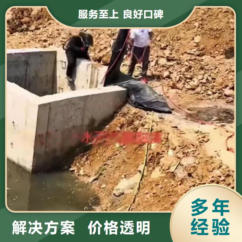 平定打撈隊:市政管道氣囊封堵公司2025已更新(今日/)