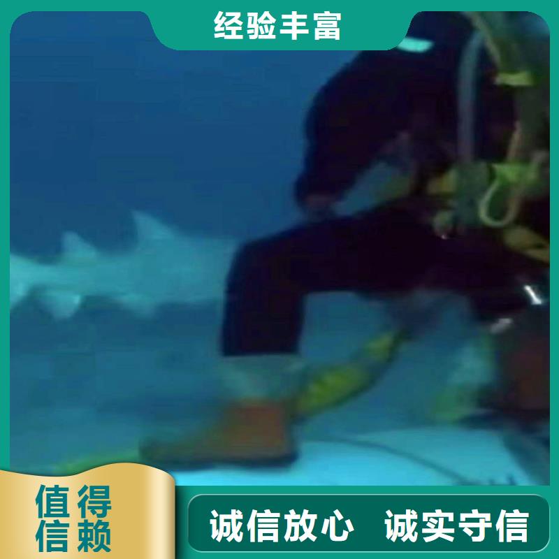 水下打撈全國走貨同城打撈隊