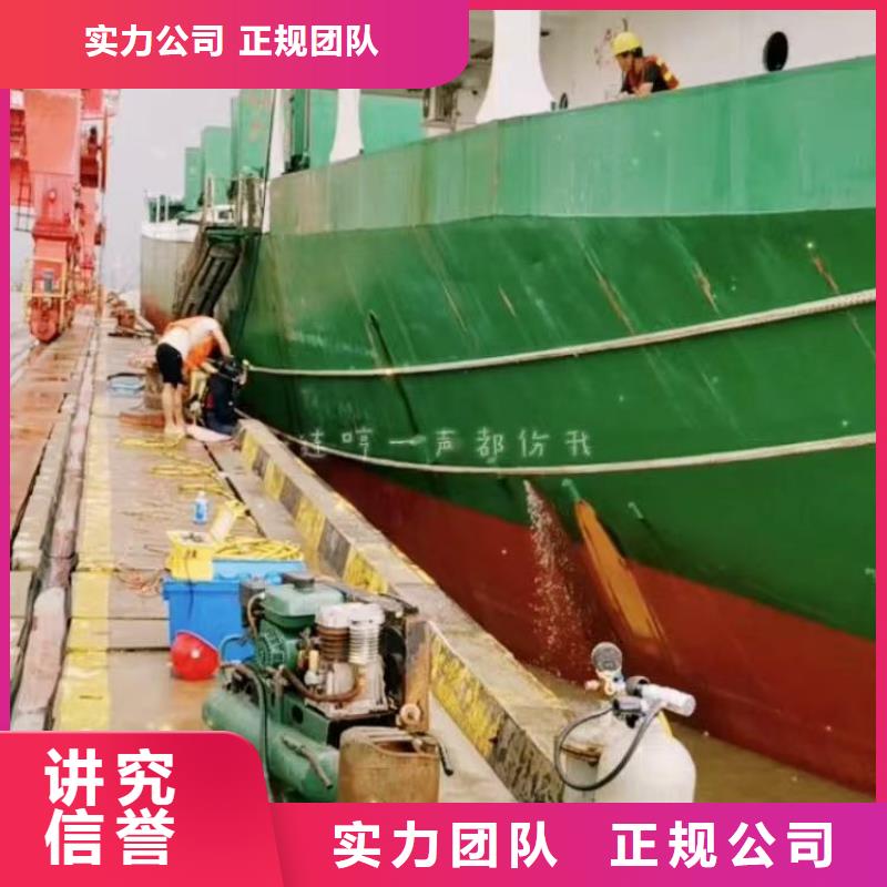 污水廠曝氣管堵漏批發(fā)浪淘沙水工