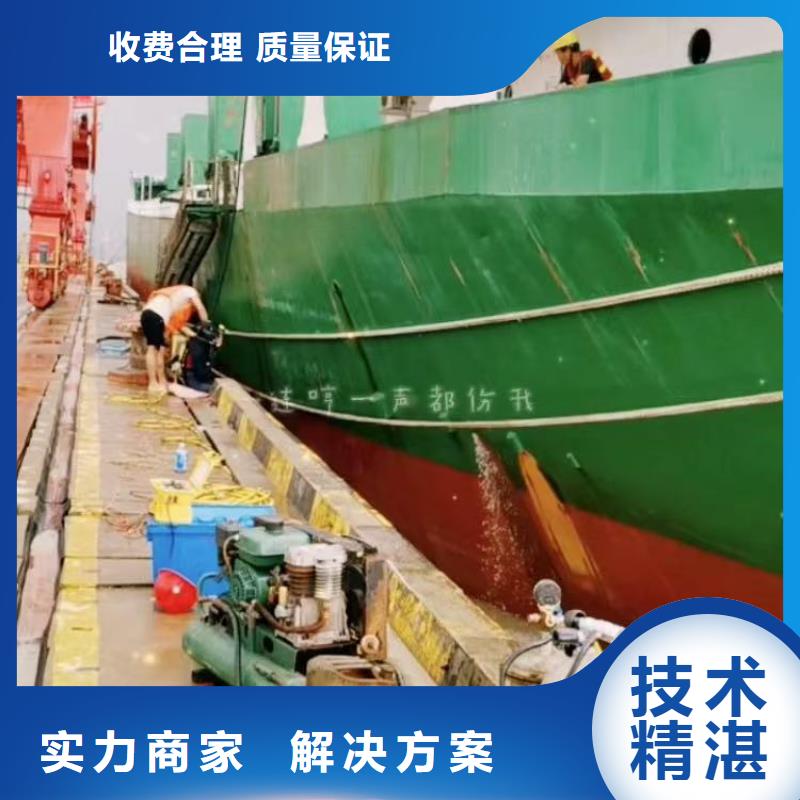 污水廠打撈推流器廠家供應浪淘沙水工
