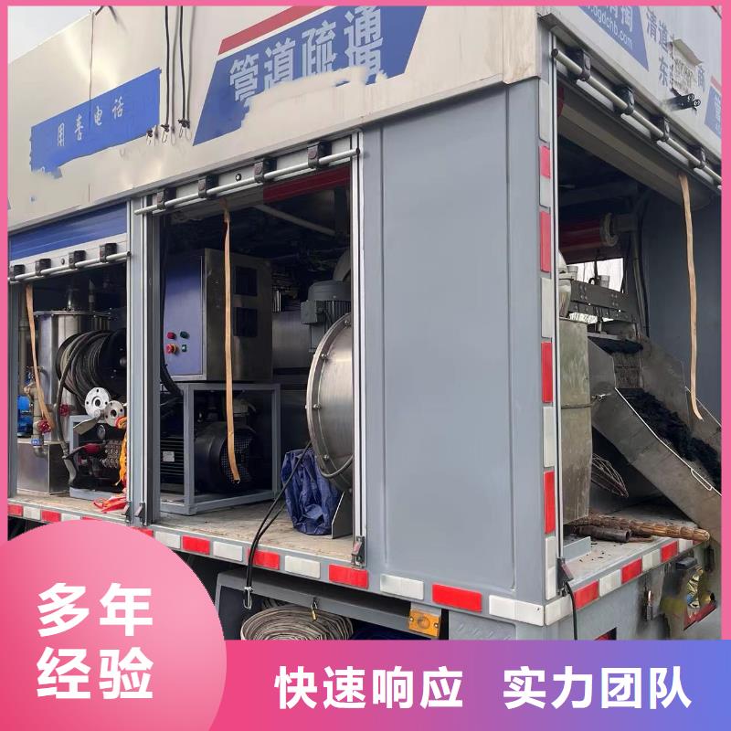 瓊海市蛙人碼頭橋樁水下探摸拍照檢測(cè)公司-無(wú)中間商-信得過(guò)單位