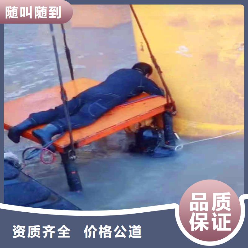 污水廠換曝氣管報價浪淘沙水工