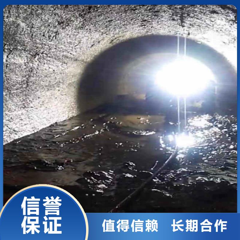 普格潛水員水工服務(wù)==來樣定制==浪淘沙潛水