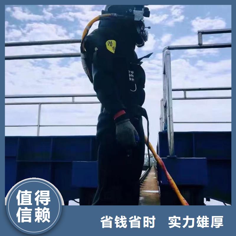 -管道帶水堵漏-質量可靠-挖呀挖呀挖