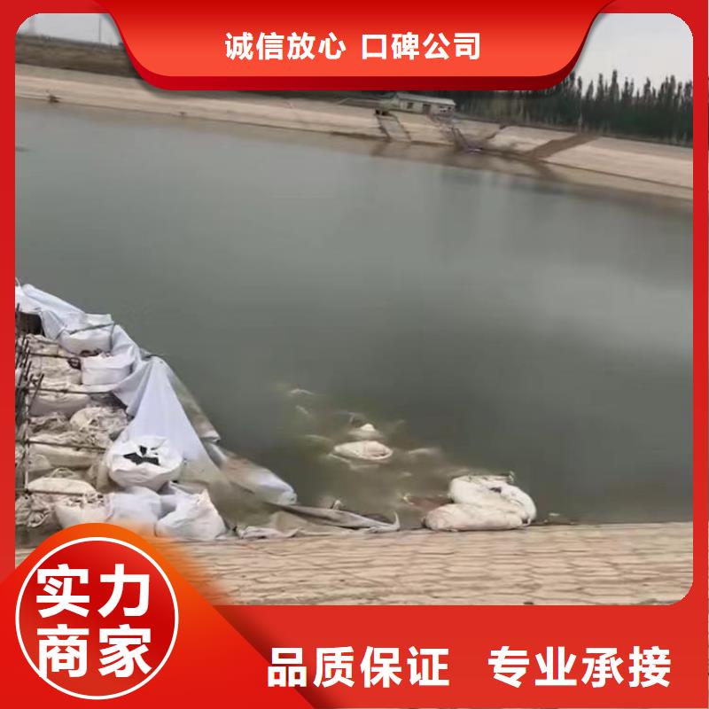 污水廠水下維保詢問報價18O