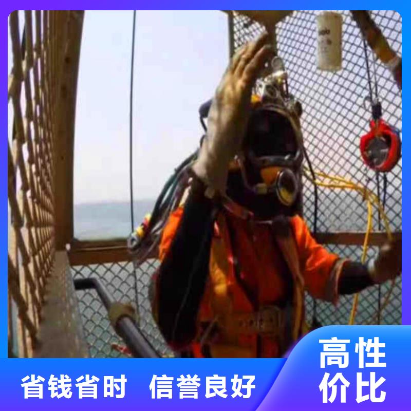 水下閘門維修為您介紹一一感謝您的訪問!