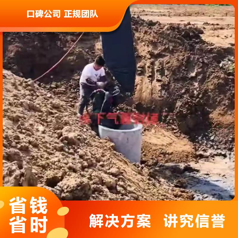 水下清淤定制-水下清淤廠家