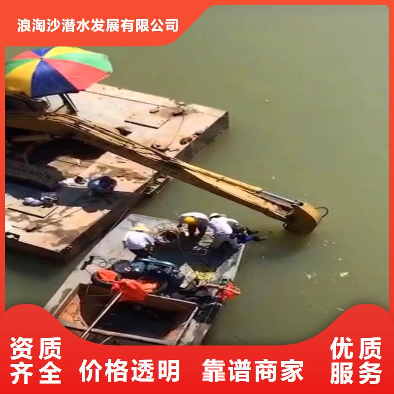 水庫水上平臺(tái)拆除吊裝船出租-直銷價(jià)格-浪淘沙水工