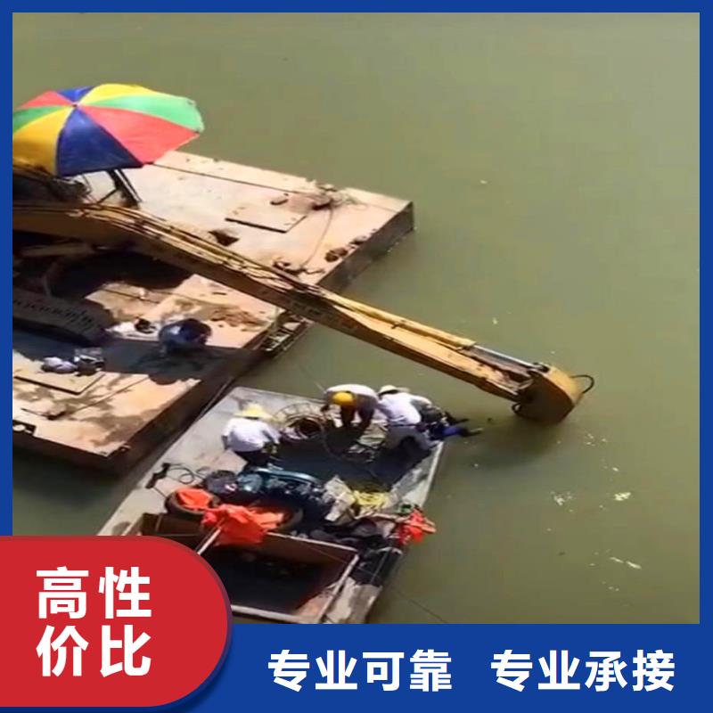 多年專注水下清障、生產的廠家